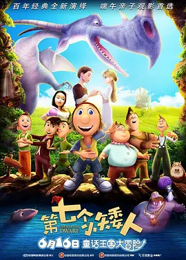 蝌蚪视频在线播放
